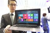 Asustek and Lenovo already prepared for Windows 8 launch