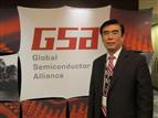 Ex-Datang CEO urges IC industries in China and Taiwan should cooperate