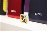USB 3.0