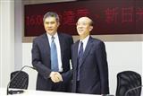 Yancey Hai, chairman of Delta, and Quincy Lin, chairman of NSP