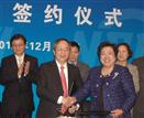 Flytech signed contracts with China-based China National Electronic Devices