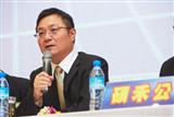 Chi-jen Chen, chairmanf of Giga Solar and Gigastorage