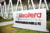 Inotera experiences 12th consecutive quarterly loss in 4Q12