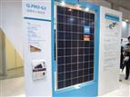 solar module