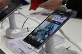 The first 5.5-inch smartphone with Intel-platform