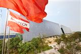 suntech