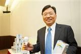 epistar chairman