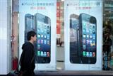 Simplo and Dynapack to join iPhone supply chain