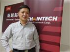 Lu Li-Cheng, Chaintech chairman