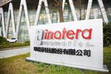 Inotera starts making profits in March 2013