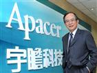 Apacer president I-shih Chen