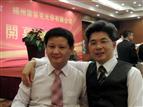 Jason Wu, chairman of Edison Opto (right)
