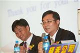 Wen-Jui Huang, general manager of Giga Solar (left), Chi-jen Chen, chairman of Giga Solar (right)