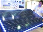 solar module