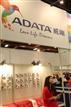 Adata nets NT$3.20 per share for 1Q13