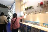 LED lighting
