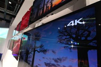 Ultra HD TV