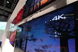 Ultra HD TV