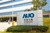 auo