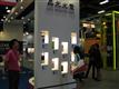 Epistar