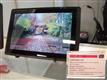 China-made tablet
