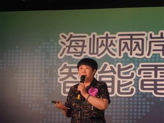 CVIA vice president and secretary-general Bai Weimin