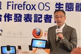 Gong Li, Mozilla Mobile Device senior vice president and Asia Operations president