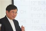 SPIL chairman Bough Lin indicated previously that upcoming flagship phones and games consoles would
