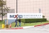 Macronix reportedly breaks into supply chain of Samsung