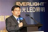 Everlight chairman Robert Yeh