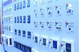 NAND flash chipmakers consider cutting back production to avoid chip prices from falling further