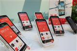 motorola