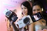 BenQ digital camera G2F