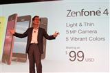 Asustek to sell its new ZenFone 4 smartphone at US$99