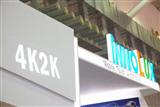Ultra HD panel technology
