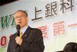 Hiwin chairman Eric Chuo