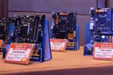 Gigabyte Technology motherboards equipped with 9-series chipsets