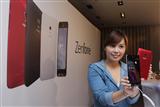 Asustek ZenFone smartphones