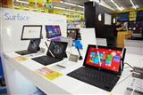Windows 8.1 with Bing tablets expected to be available in 3Q14
