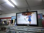 Digital signage has become a crucial IT device in convenience stores