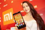 Xiaomi Technology offers smartphone Hong-mi Note
