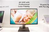 Suppliers continuing to eye Ultra HD monitor prospects