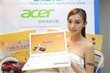 Acer, Asustek see opportunities from enterprise replacement trend