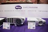 BenQ projector shipments continuing to grow in 2H14
