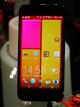 HTC Butterfly 2