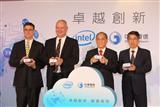 Intel and CHT sign IoT cooperation pact