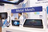 Metal mesh touch panel