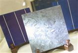 solar wafer