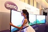 BenQ pushes curved Full HD TVs in the market
