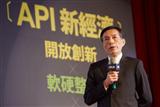 Jonathan Tsang, Asustek vice chairman